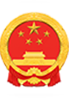 長沙縣人民政府網站logo